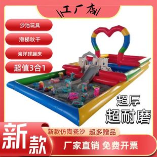 ��ͯ�[��ɳ�س��ɳ�؛Q���������ɳ�����b�V��ҹ�Д[�ؔ�ɳ����