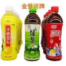 新货饮料批发冰红茶绿茶冰糖雪梨500*15瓶喆征其他中国大陆密封