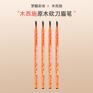 ľ��ʩü�P�LЧ����Óɫ�����������LҰ��ü�OӋü��Ů��������