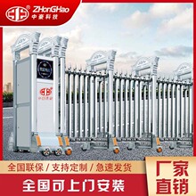 智能遥控电动不锈钢伸缩门收缩门学校工地工厂大门自动折叠平移门