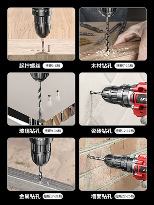 Household Multifunctional Tool Box Set, Hardware Repair Combination Tool Collection, Complete Set of Electrician Car Electric Drill