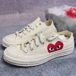 New 1970S Rei Kawakubo Heart Joint Pure Original Cdg High and Low Top Men and Women Couple Shoes Play Canvas Shoes