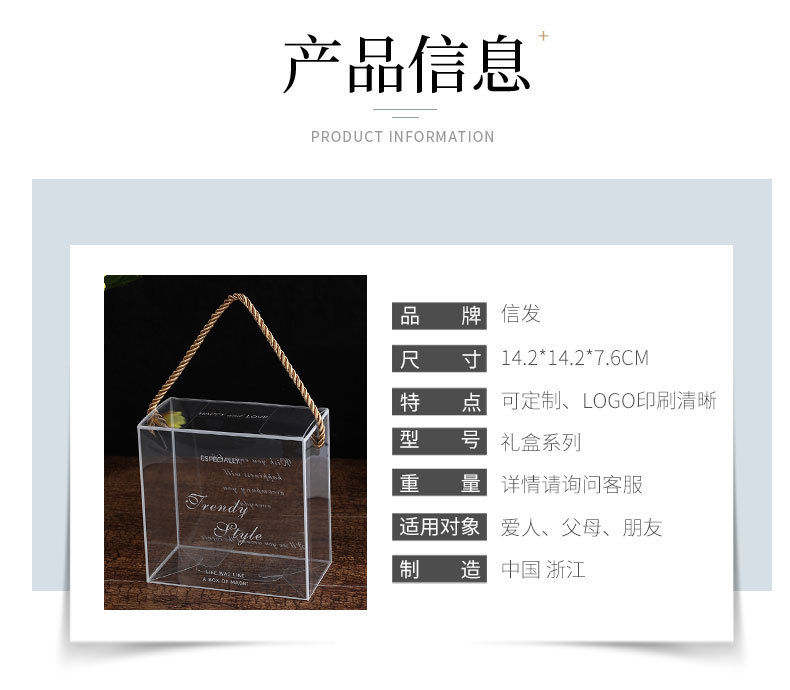 详情页1_02
