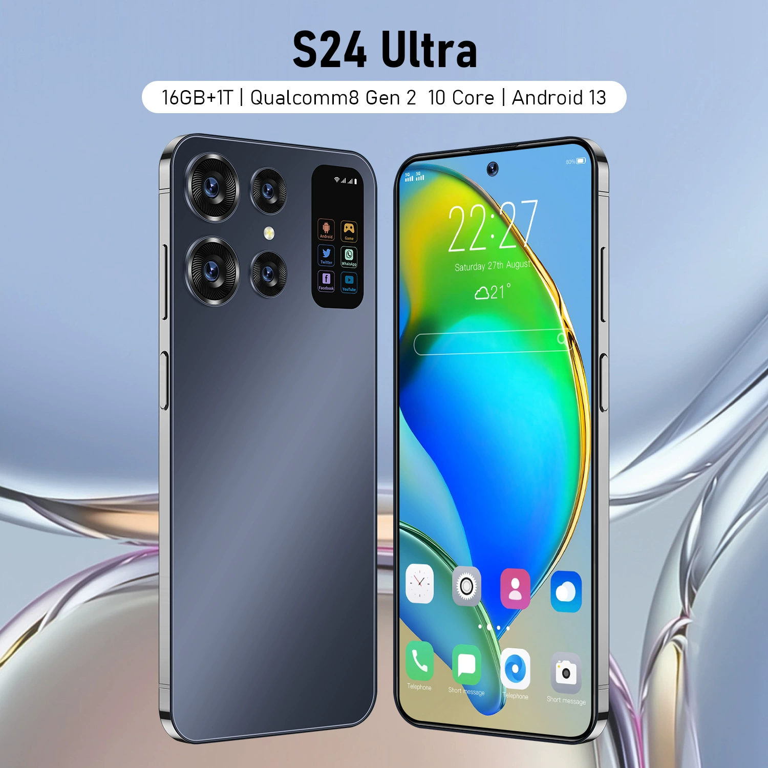 (Торговля через границу), мобильный телефон, S24, смартфон, Android 16, 5G