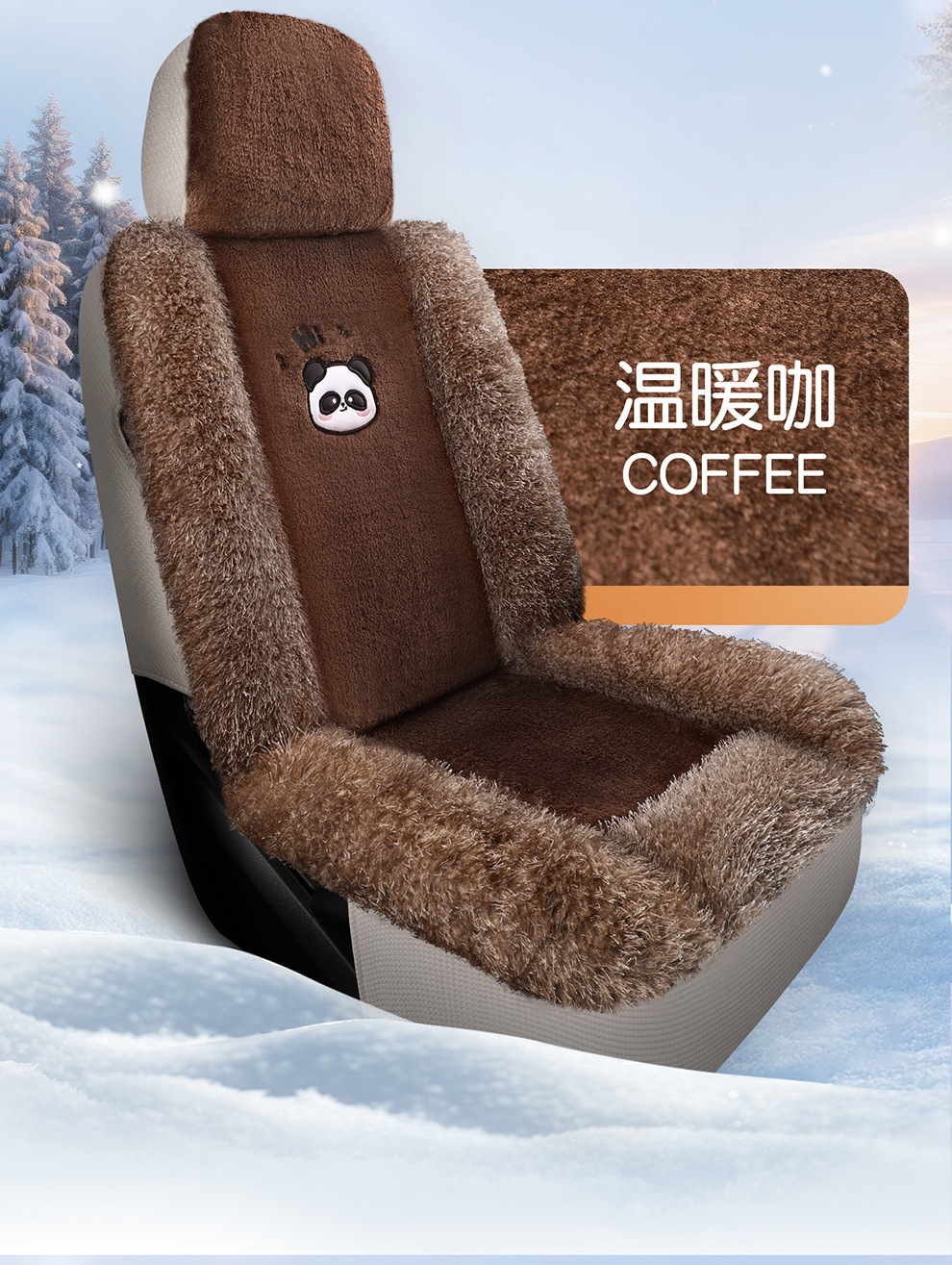 Winter Plush Car Seat Cover for Five Seats, Fully Enclosed Seat Cushion, Warm and Thickeneded Cotton and Linen Cartoon Goddess Seat Cover