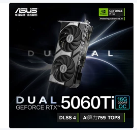 固态硬盘;换热器;CPU