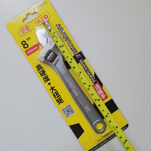 Bezo multifunctional pipe wrench tool adjustable wrench 8 inches 10 inches large opening live mouth dual-purpose wrench short handle handle