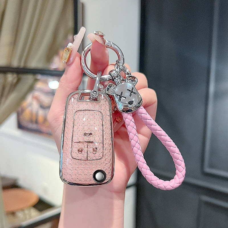 Chevrolet Key Set Cruze Cruze Kovoz Chuangku 2024 Car Shell 24 Chevrolet 2025 25 Buckle Chevrolet Key Set Cruze Cruze Kovoz Chuangku 2024 Car Shell 24 Chevrolet 2025 25 Buckle
