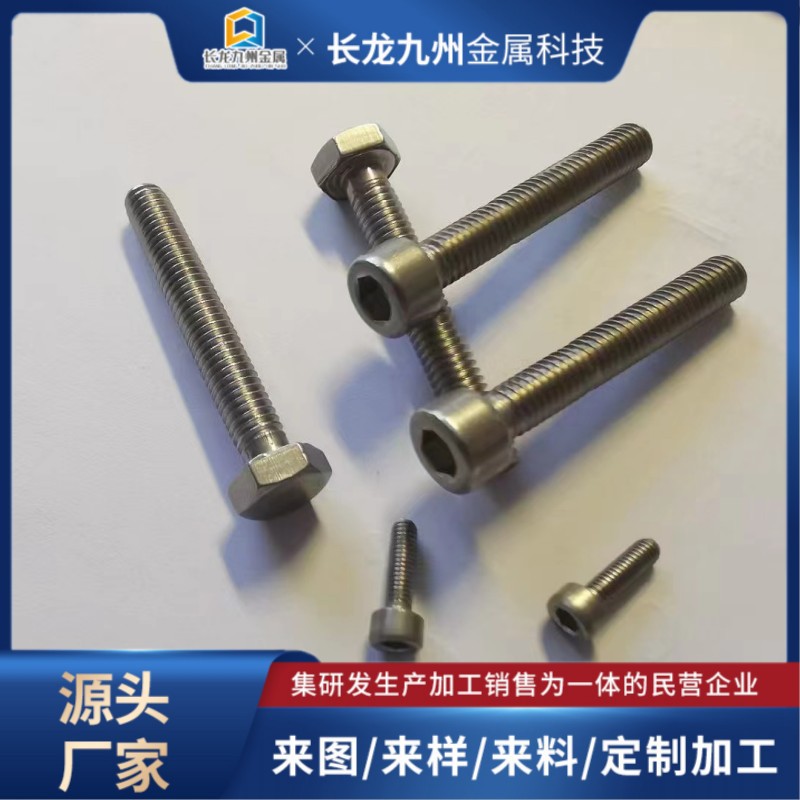 5ea408176c161109f844f24a19ace3