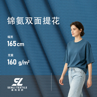 160g�\���p��ᘿ��Ứ���� �ߏ������ٸɲ�T�������\���٤������