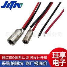 dc35135DC����ȫ�~�Դ�������ٴ����DC5525/5521����������