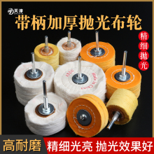 ӺR撁Ⲽ݆پq݆ľë݆ϞϞĥ^