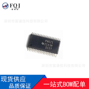 TPD12S521DBTR PN521 �NƬ TSSOP38 HDMI�ӿ�оƬ̎�����l/ҕ�l�F