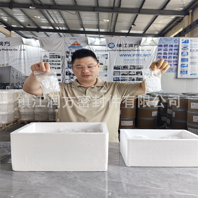 供应聚三氟乙烯、垫片 PCTFE密封圈  车削三氟低温制品半透明白色