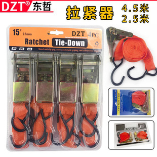 Orange 15 inch thick ratchet tensioner cargo binding belt car fastener polypropylene polyester tightening tensioner
