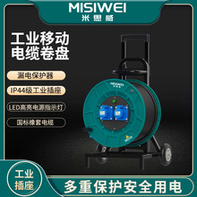 ��˼��250V16A���I������|�P�Ƅ���|���P�Դ�P�@���PM8D08