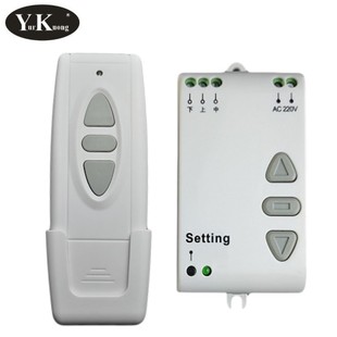 Foreign trade explosions AC220V AC motor wireless remote control switch projector roll gate elevator wireless control