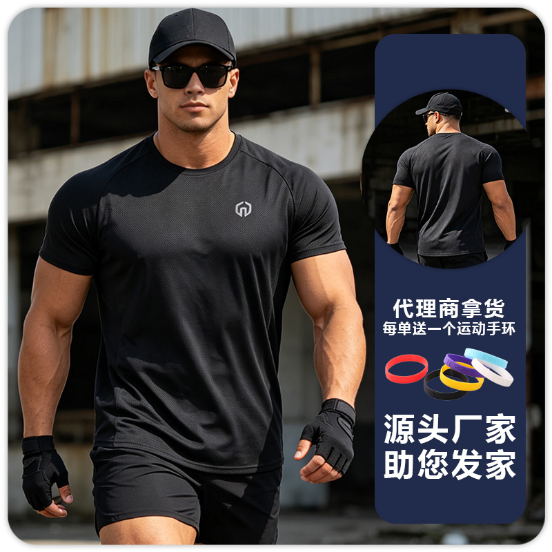 B5033 Ropa deportiva informal de manga corta para hombre, ropa de fitness de malla, camiseta holgada para baloncesto, correr al aire libre, talla grande, de secado rápido y transpirable