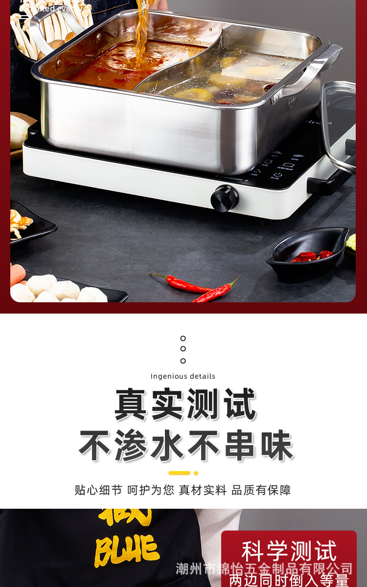 详情页_11.jpg