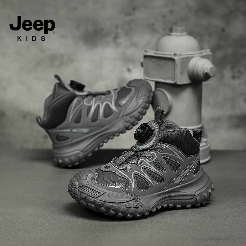 Jeep, спортивная детская скальная обувь для мальчиков