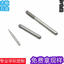 �S��ֱ�N�L�����Sֱ�y�A����λ�̶��N�S���X�{�����C���S���󃞻�