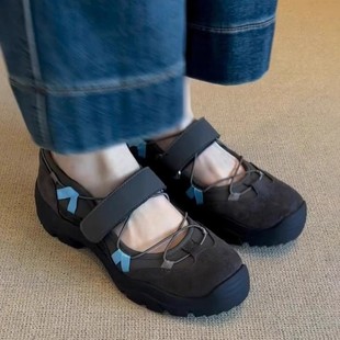 Ballet Style Color-block Sports Bottom Velcro Mary Jane Small Leather Shoes Maillard Retro Round Toe Women's Casual Shoes