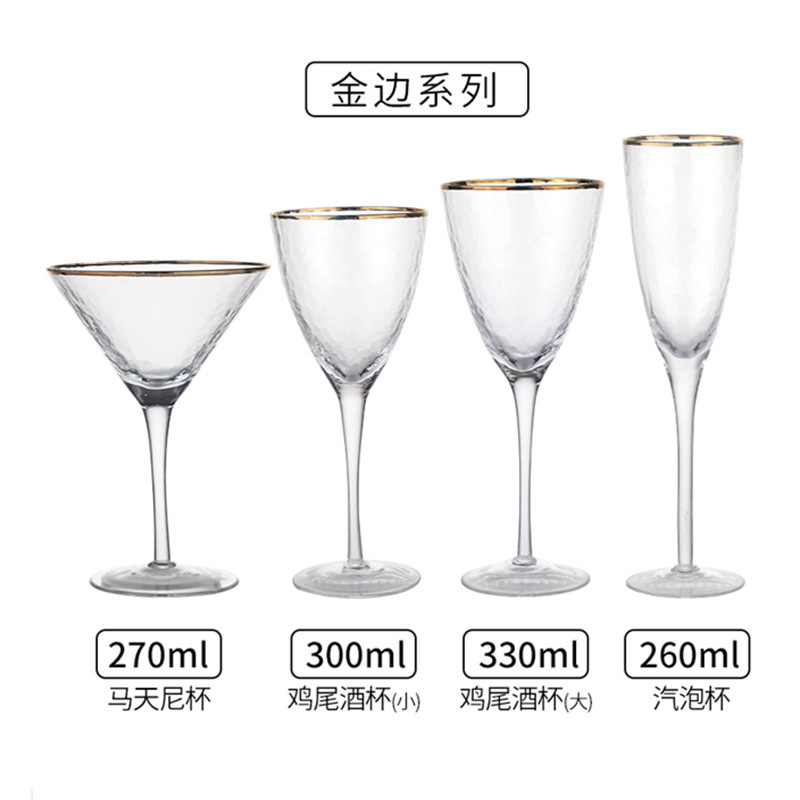 Copa de vidrio con patrón de martillo japonés, copa de vino tinto, copa de vino, copa de burbujas, copa de copa, copa de cóctel, copa de champán