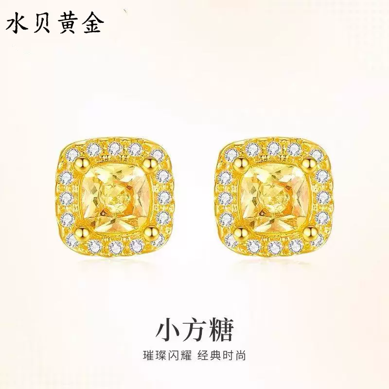 18K金方糖耳钉au750彩金璀璨时尚百搭轻奢高级感黄金耳饰水贝批发