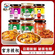 ߹���˱�����ᘹ���S�㹽ţ���u�罷�u����ե�˰�����u