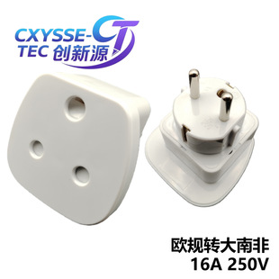 �羳�F؛�WҎ�D�Q���^16A 250V�Ӽ������D�Ϸǲ������^�Դ�D�Q��