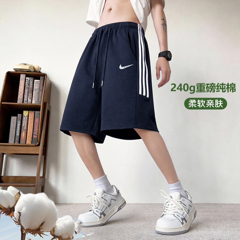 2026 Summer New Cotton Three-Stripe Shorts for Men, Trendy Casual Sports Knee-Length Straight Loose Shorts for Men