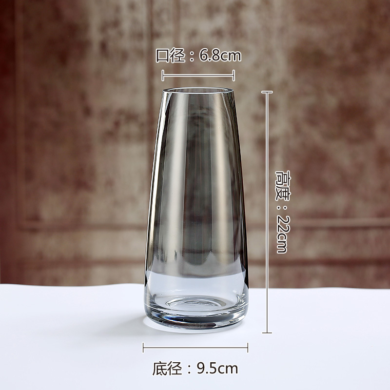 그을음 높이 22cm