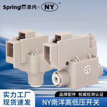 �������͉��߉��_�P��ˮ�C�ܾ��Cͨ�ü�ˮ�C�����Ʒ���l����