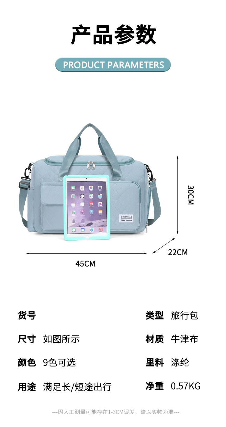 2026 New Style Fashion Outdoor Camping Multifunctional Large Capacity Portable Handheld Cross-Border Hot-Selling Washable Luggage Bag