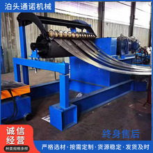 ���l���� �վ�C ���P䓎�䓲ʾ����l�������ϼ� �����Ԅ��վ�C