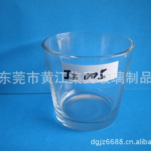 Ӧھ68*54*65MMڴСVб