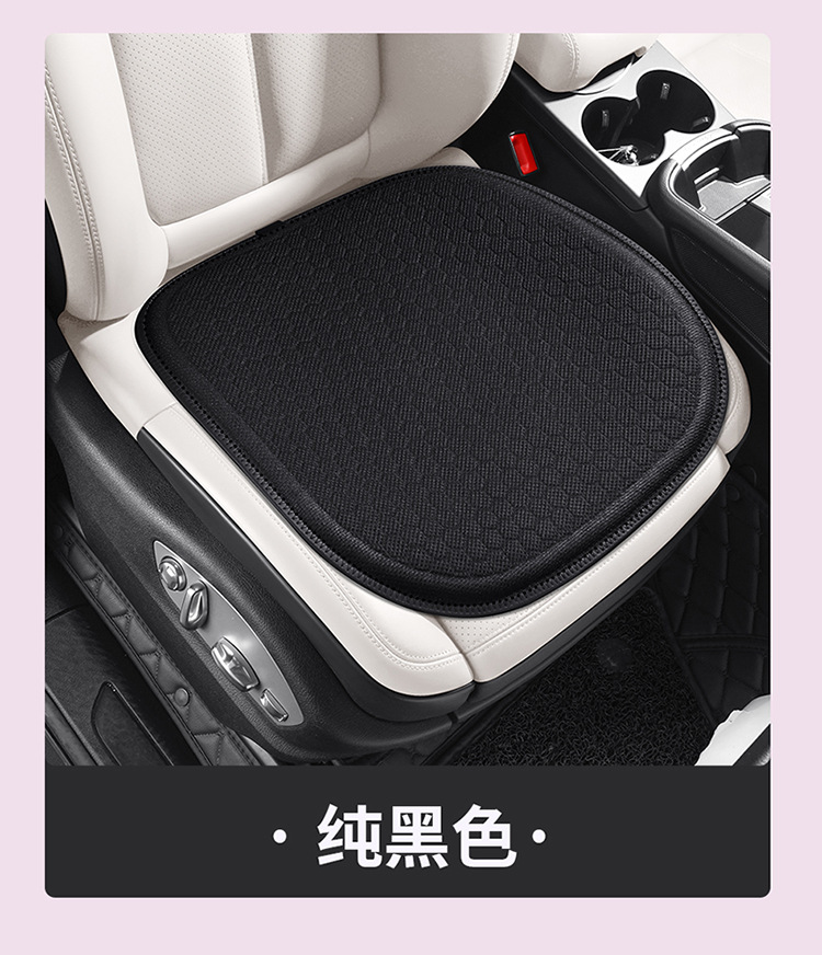 New Car Seat Cushion Cartoon Gel Cooling Pad Summer Office Cold Gel Pad Single Piece Ice Pad Breathable Fart Pad