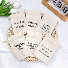 �羳�Ɍ����ڴ�little bag of ���}�YƷ���K�������ǹ��ռ{С����