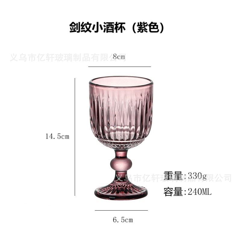 Vaso de estilo europeo con patrón de espada al por mayor, color original, copa de vino, copa de champán, cuenco de helado, hotel elegante, utensilios para el hogar