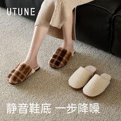 优调棉拖鞋女秋冬季情侣家居室内保暖毛绒拖鞋地板静音无声棉拖男