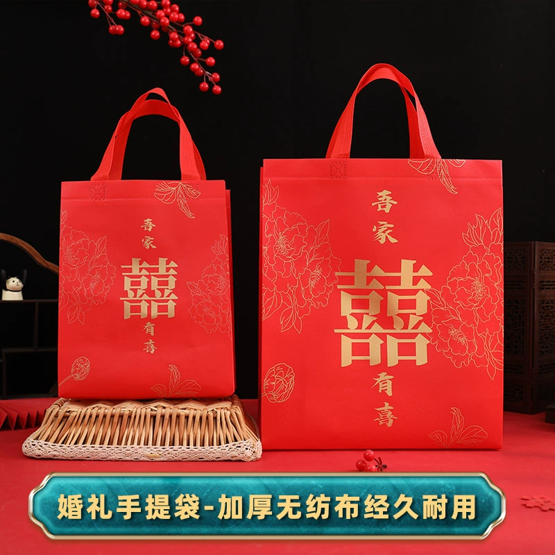 Красная сумка Свадебная коробка с конфетами Большой свадебный подарок