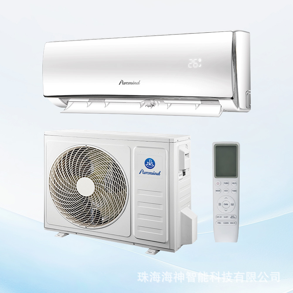 外贸空调东南亚/菲律宾220V家用空调挂机1匹英文 air conditioner