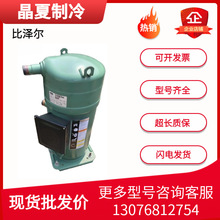 GSD80485VAB461 GSD80421VAB611 GSD80385VAB46J���������ѹ����