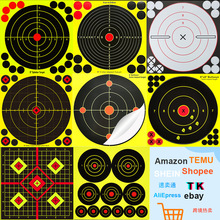 8英寸飞溅靶纸贴纸射击变色弹弓训练射箭修靶目标打靶瞄不干胶贴