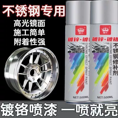 Powder Paint, Special Silver-Gray – Avtomobil boyası