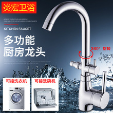 �N��ˮ�����ˮ���^ϴ��C�๦���f��4��6�փ����l���gϴ�C���^
