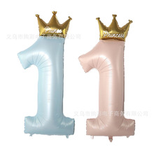 �¿��̖ �ʹڷ�ɫ�{ɫ����1�XĤ���򌚌����սY��o����X����