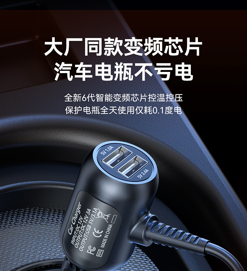 Summer Car Ventilated Seat Cushion Refrigeration Seat Cushion Summer Cold Air Breathable Cooling Pad Truck Backrest with Fan