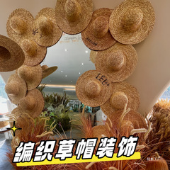 春の装飾的な麦わら帽子の壁装飾、店舗の背景の壁の雰囲気の吊り下げ装飾、シーンのレイアウト、写真のチェックイン