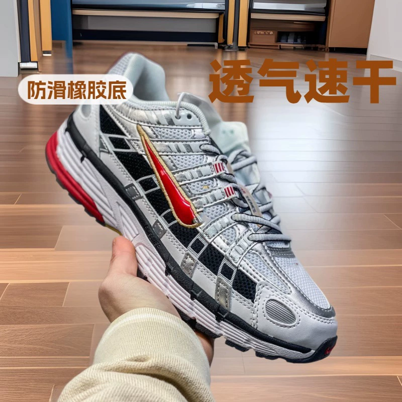 Летние кроссовки для бега P6000, мужская обувь для бега с сеткой, женская обувь в стиле ретро, ​​легкая дышащая рабочая одежда, обувь